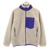 Retro X Fleece Jacket XL 14 Beige 65625FA19 Outdoor Kid's Used