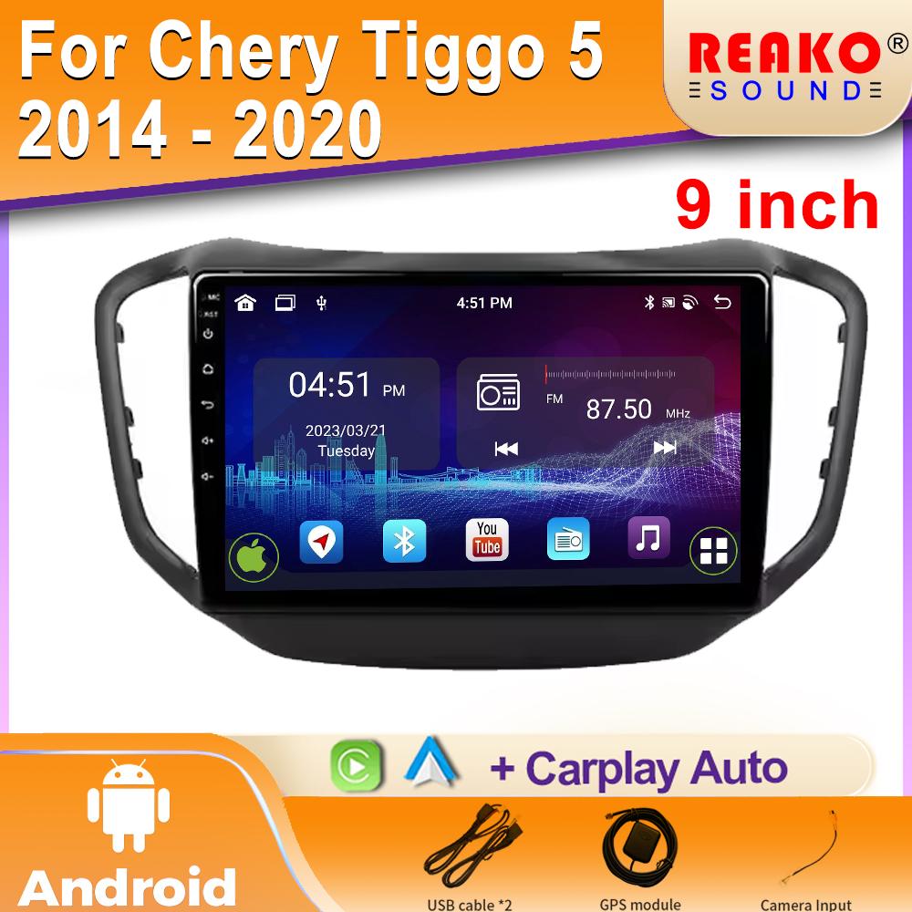 Android Car Radio For Chery Tiggo 5 2014 - 2020 Видео Мультимедиа Bluetooth Плеер Навигация GPS 4G Carplay Авторадио