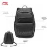 Li-Ning Рюкзак для commuters с множеством карманов ABST101