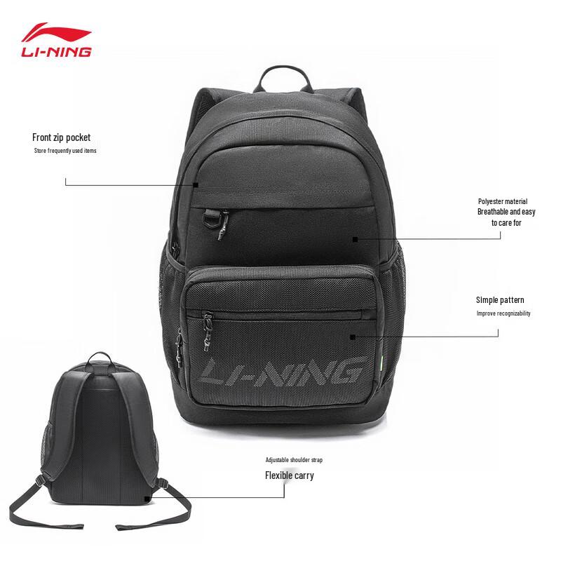 Li-Ning Рюкзак для commuters с множеством карманов ABST101