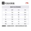 Мужская майка Li Ning Черный Сосновый Серый AVSV183-2