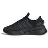 Кроссовки X_PLRBOOST 'Core Black' ID9582