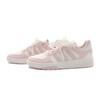 Adidas COURTBEAT Pearl Cream Puff Synthetic Leather Cushioning Abrasion Resistant Slip Resistant Low top KI6785(Team499-)
