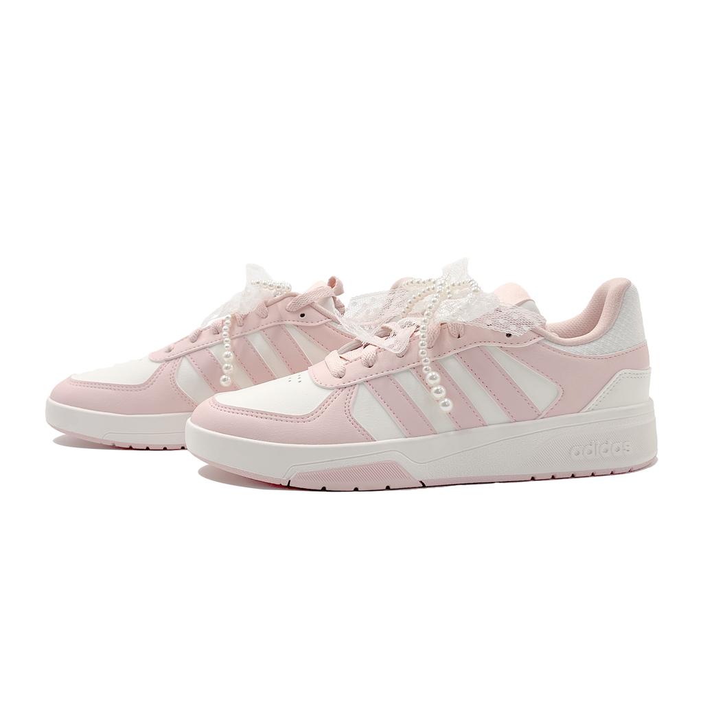 Adidas COURTBEAT Pearl Cream Puff Synthetic Leather Cushioning Abrasion Resistant Slip Resistant Low top KI6785(Team499-)