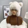 Зимняя меховая шапка Lei Feng для девочек с милыми медвежьими ушками и дизайном, открывающим лицо, для северо-востока Китая
