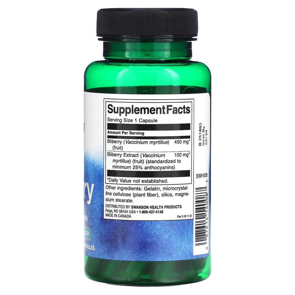 Swanson Bilberry, Extra Strength, 60 Capsules