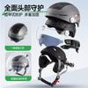 ABS Half Face Motorcycle Helmet Electric Bike Adult Unisex Ventilated Safety With 3C Certification