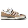 Adidas Originals Forum Brown White Sneakers IF3884