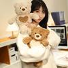 Милый медведь плюшевая игрушка мультфильм мягкий удобный плюшевый медведь плюшевые игрушки кукла домашний декор девочка подарки
