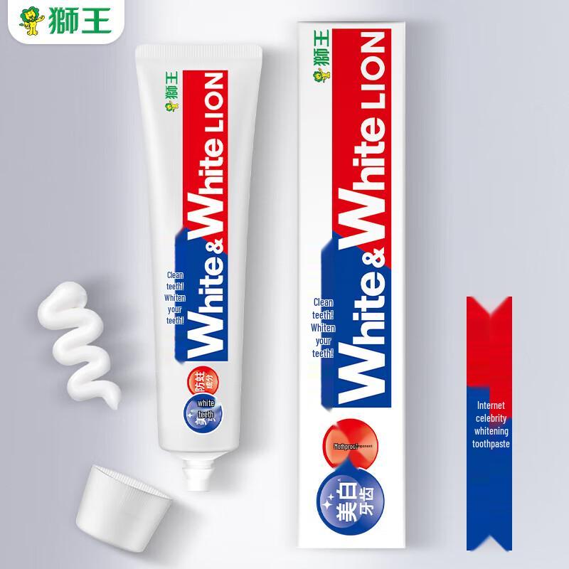 Lion King Whitening Toothpaste