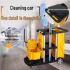 Multi-function Hotel Cleaning Service Cart