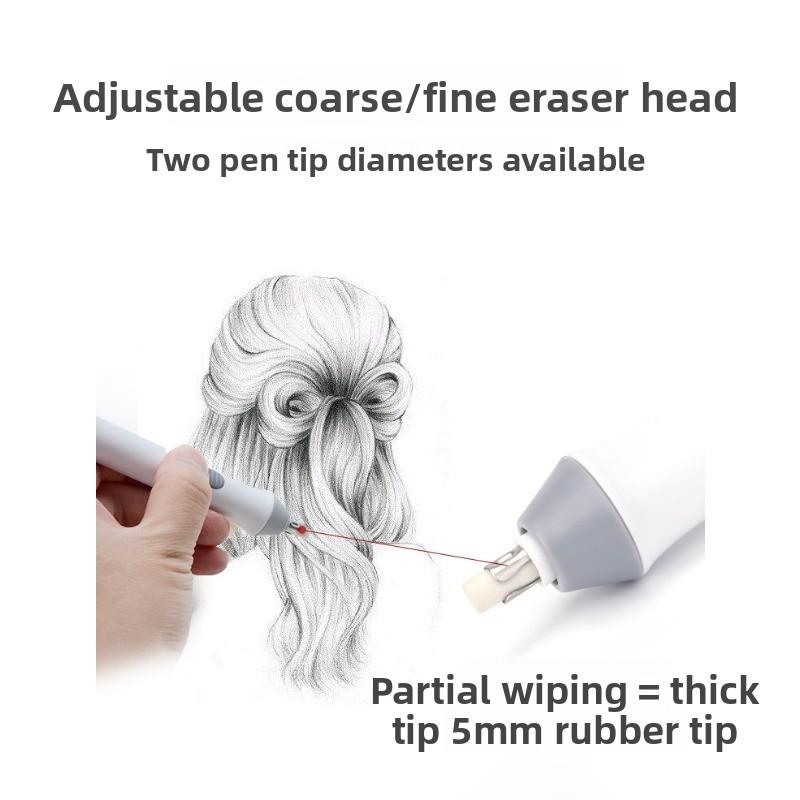 Electric Eraser - Art Students' Charcoal Sketch Painting Correction Rotating Eraser - Battery-powered Model