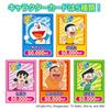 Doraemon Pocket Life Great Adventure with Secret Game Gadgets!