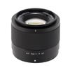 Viltrox 56mm AF Lens Fuji X Mount Replacement Lens Small Lightweight Compatible with T4 Cameras F1.7 APS-C X-A5 X-A7 X-M1 X-M2 X-H1 X-T1 X-T10 X-T2