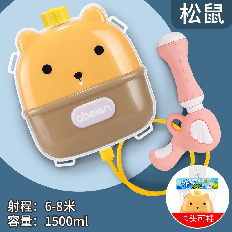 Large Capacity Summer Water Backpack Portable Water Gun Kids Water Soaker Squirt Toys for Children