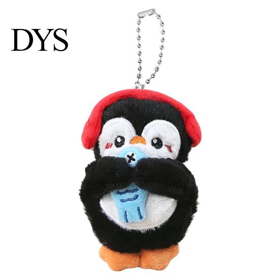 Penguin Squeaky Toy Plush with Squeaker, Cartoon Keychain Interactive Stuffed Pendant, Animal Doll for Backpack Bag Charm Ball Chain