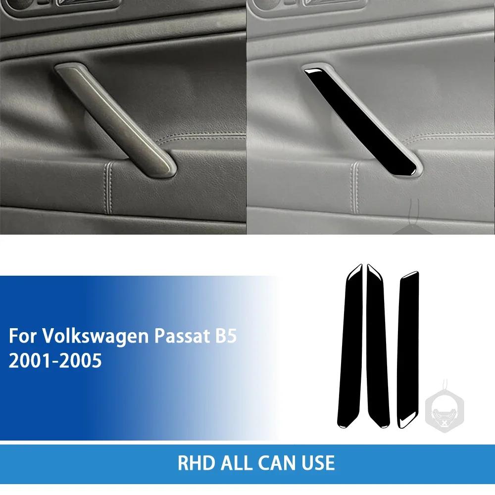 Для Volkswagen Passat B5 2001-2005 Аксессуары Глянцевый Черный Пластик Салон Автомобиля Панель Рычага Переключения Передач и Подстаканника Накладка Наклейка