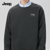 Jeep Men's Loose Fit Logo Pullover Sweatshirt