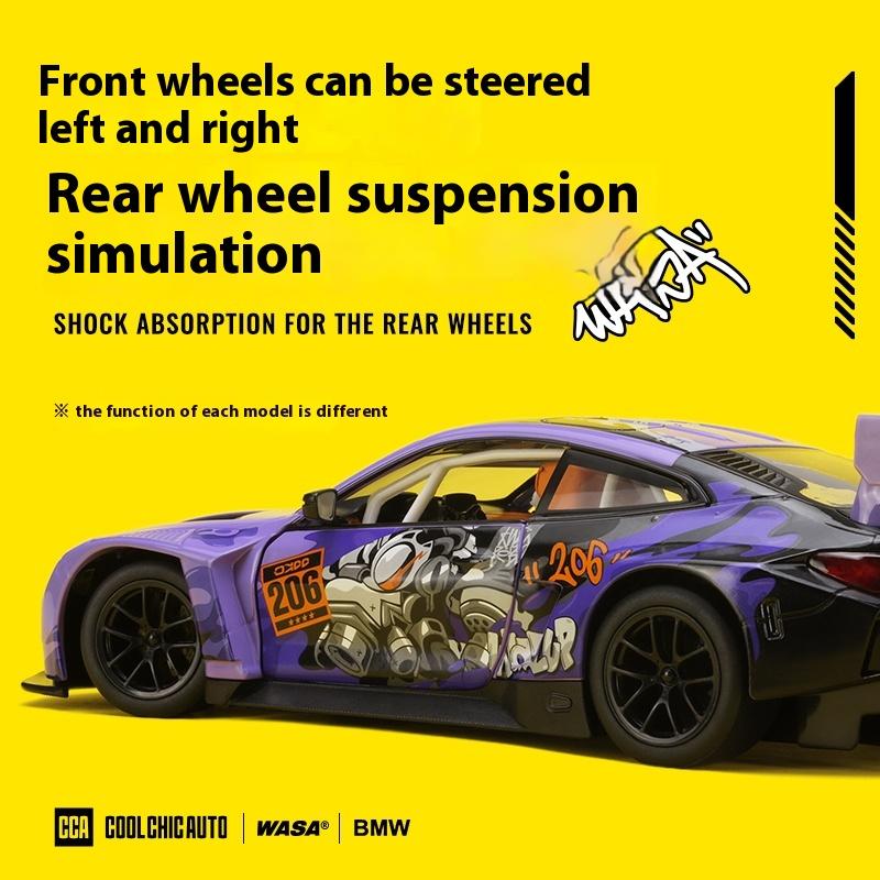 Масштаб 1/24 BMW M4 GT3 Серия WASA Литой металлический автомобиль из сплава Модель автомобиля DIY Дизайн Коллекция Декорация Бутик Модные подарки для мальчиков