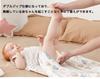 HOOMCOOM Baby Winter Prevents Colds While Pink Sleeper, Cotton, Soft, Warm, Sleeping, 1.5 Tog, 6-12 Months,