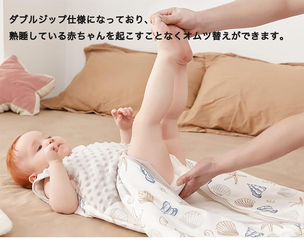 HOOMCOOM Baby Winter Prevents Colds While Pink Sleeper, Cotton, Soft, Warm, Sleeping, 1.5 Tog, 6-12 Months,