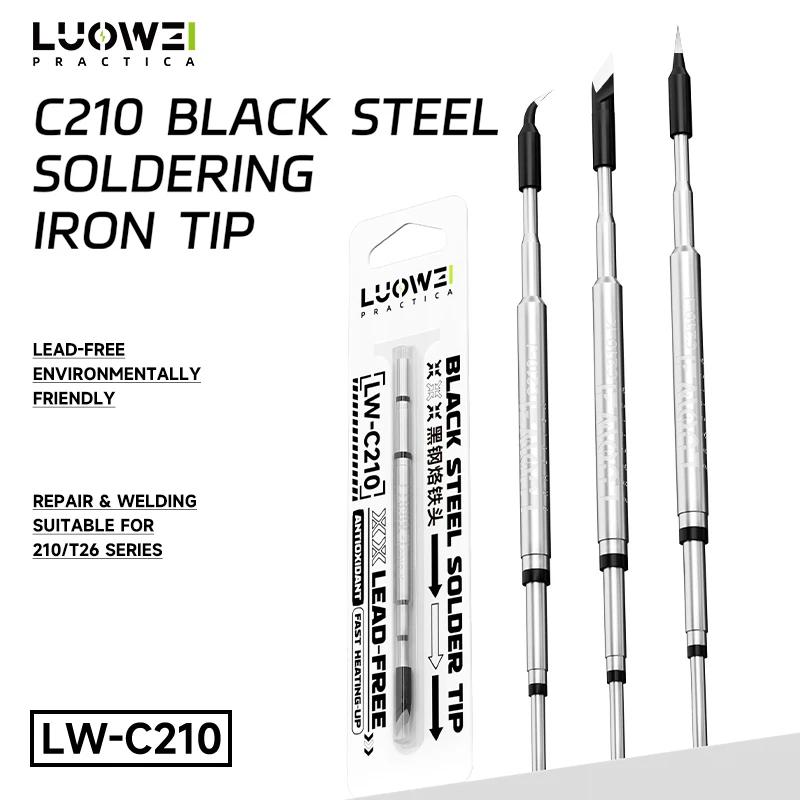 Наконечники для паяльника LUOWEI LW-C210-I/J/K Бессвинцовые Жало паяльника для паяльной станции Подходят для серии 210 T26