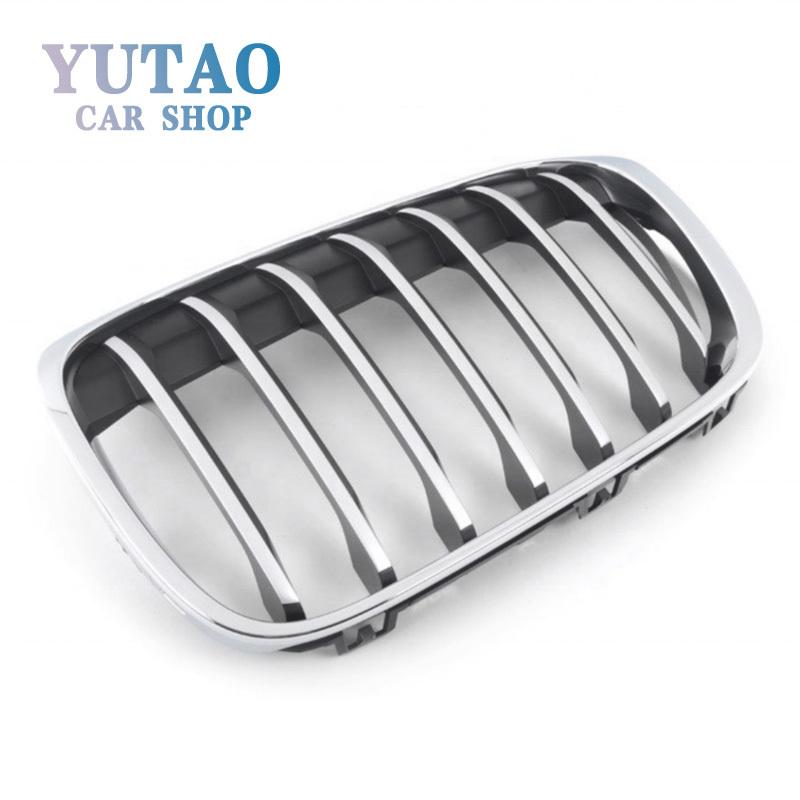 51117383365 51117383366 Chrome Front Bumper Upper Grille For BMW F48 F49 X1