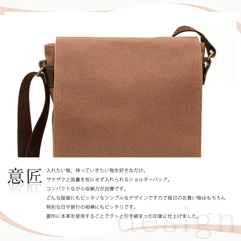 Мужская сумка через плечо Creare Kiki, Легкая, Маленькая, Кроссбоди, Сделано в Японии, Холщовая сумка, окрашенная танином хурмы, Размер B5, Вертикальная сумка через плечо с клапаном,