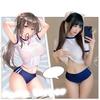Эротическое белье Спортивная одежда Campus студенческая форма облегающие шорты и соблазнительные униформы xxx сексуальный косплей эротический костюм 18