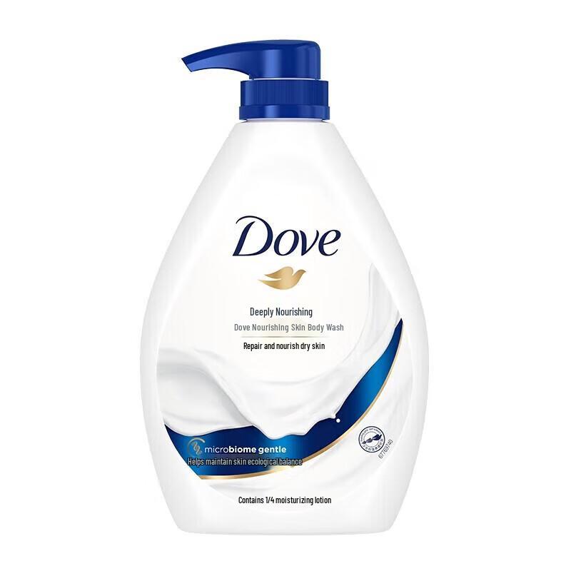 Dove Intensive Nourishment Hair & Body Care Gift Set