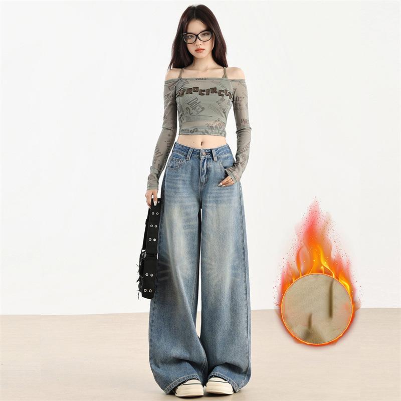 Осенне-зимние джинсы американского дизайна с широкими штанинами, высокой талией, свободным кроем, утягивающим эффектом, прямые штанины длиной до пола и мягкие/обычные брюки