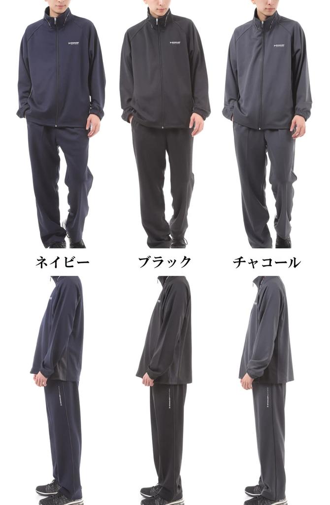 DUNLOP Джерси Куртка и Брюки Размер Черный Мужской Комплект, M,