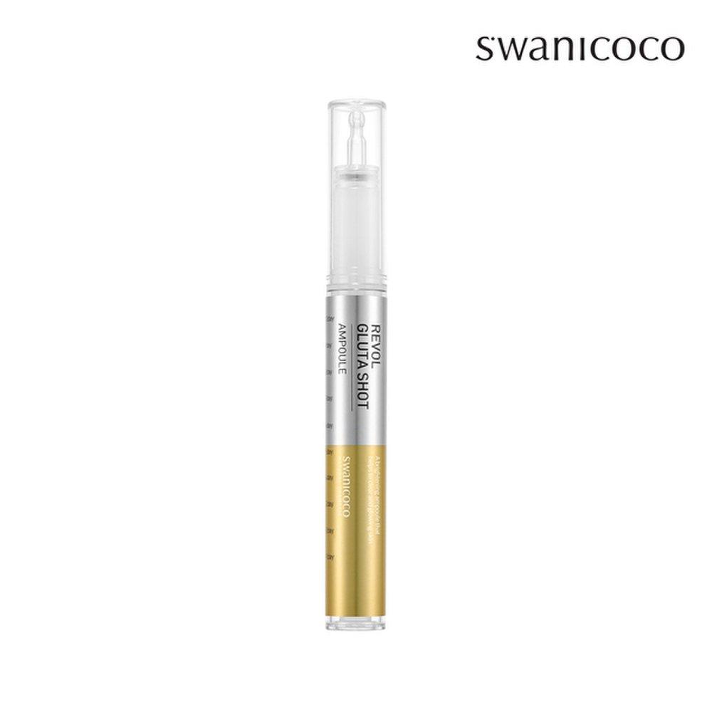 Swanicoco Revol Gluta Shot Ампула 10 мл