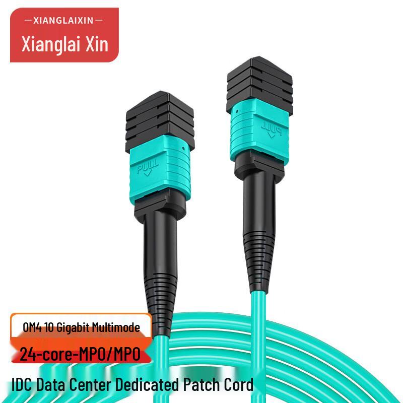 XLX MPO-MPO OM4 Multimode Fiber Optic Patch Cable