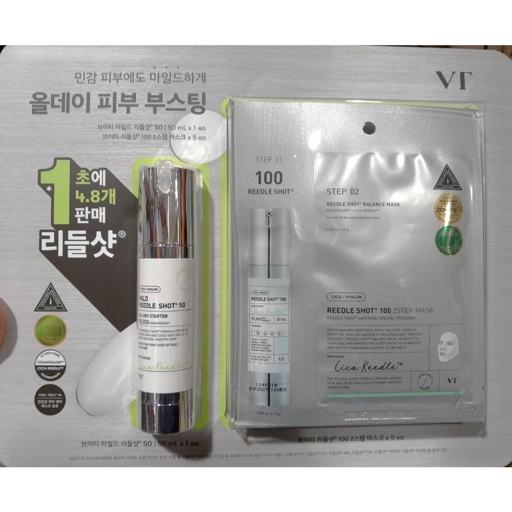 Daiso VT Needle Shot 100 500 Поры VT Needle Shot Эссенция с иглами Spicule 1 Набор 50 мл