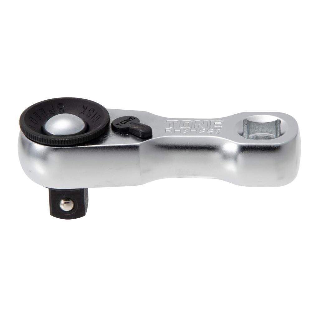 TONE Stubby Ratchet Handle RH3HSS3 Drive Angle (Hold Type) 9.5mm (3/8")