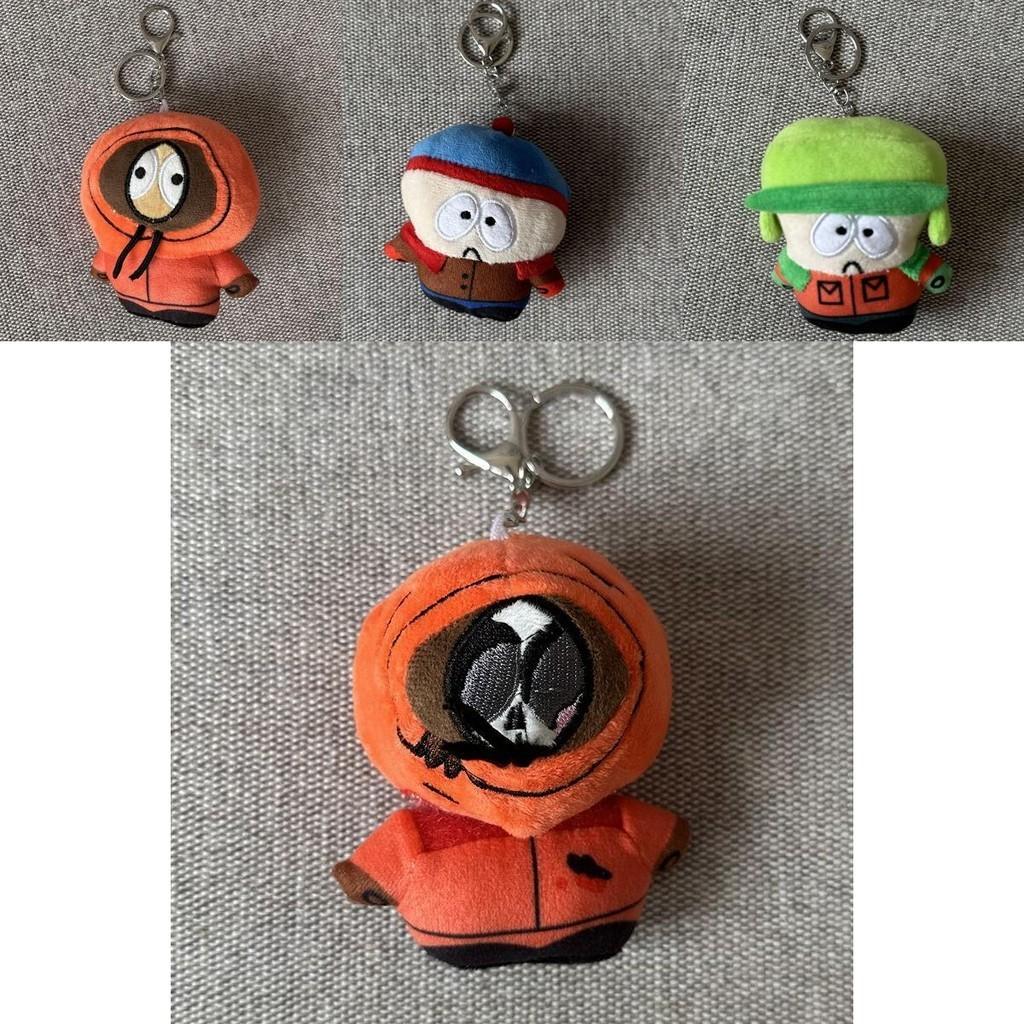 South Park Kenny Keychain Plush With Short Pile Velvet For Cosplay And Collection