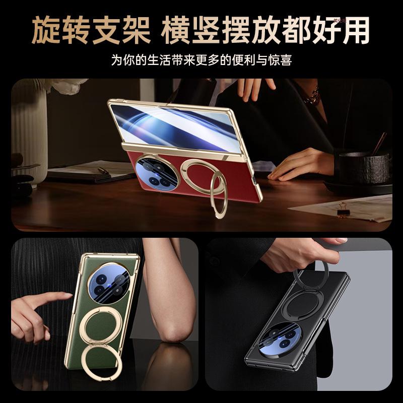 Применимо к чехлу для мобильного телефона vivoxfold5 и пленочному интегрированному кронштейну, вращающаяся магнитная присоска, гальваническое покрытие, центральная ось для интернет-знаменитостей, защита от падения