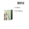 Prada makeup set Lip balm + hand cream gift box set, easy to color Two-piece set: Non-Brown Limited Edition #B107 Naked Brown 3.8g + Hand Cream 50ml