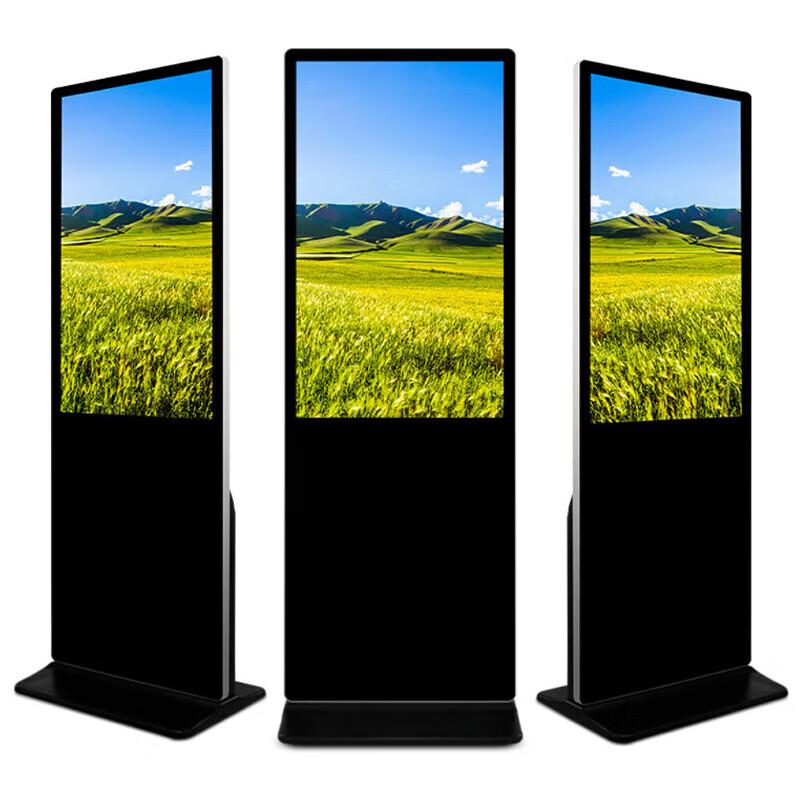 Feixian FX-LHD49L1 49-inch Vertical Touch Display