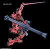 BANDAI SPIRITS HG Mobile Suit Gundam GQuuuuuuX Red Gundam Expansion Set Scale Plastic Model Kit 1/144 Pre-colored