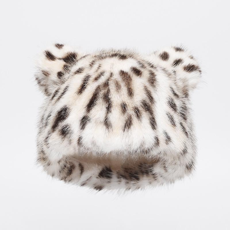 2025 High-End Leopard Print Faux Fur Hat - Winter Fashion for Adults