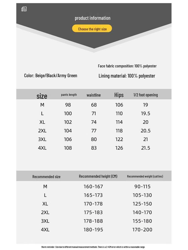 Mark Fairwhale Men's Straight-Leg Casual Cargo Pants