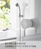 Yamazaki Jitsugyo 3607 Magnetic Hand Pail White X D28 X H13 Cm Tower Hand Pail Floating Storage Wall Storage Approx. W16.5