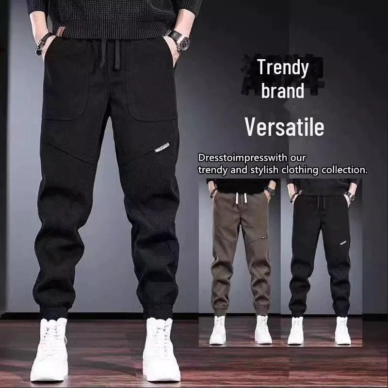 Men's Velvet-Lined Corduroy Sweatpants: Autumn/Winter, Casual, Cuffed, Loose-fit Harem Pants.