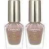 Canmake Colorful Nails N17 Cream Chai 8 мл x2 8 мл x2 17 Cream Chai