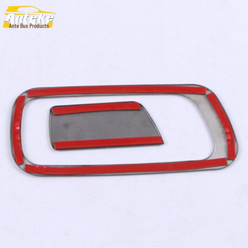 CS55 PLUS Перчаточный ящик Блестки Ящик для хранения Ручка Панель Аксессуары