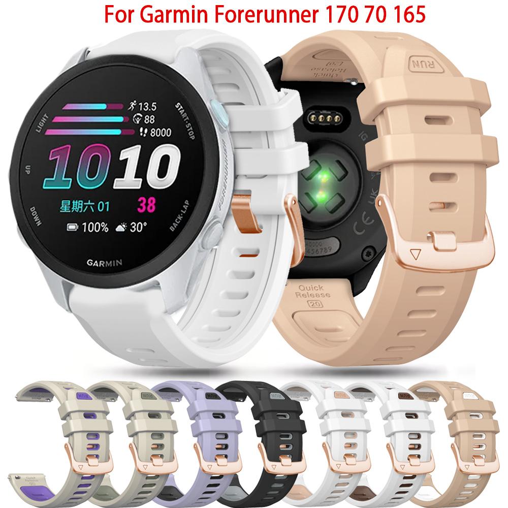 Силиконовый ремешок 20 мм для Garmin Forerunner 70 ремешки для Garmin Forerunner 170 165 55 / Venu SQ 2 / 2 Plus Браслет Vivoactive 6 5