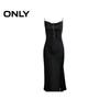 Only Женское элегантное длинное платье-майка с разрезом и высокой талией