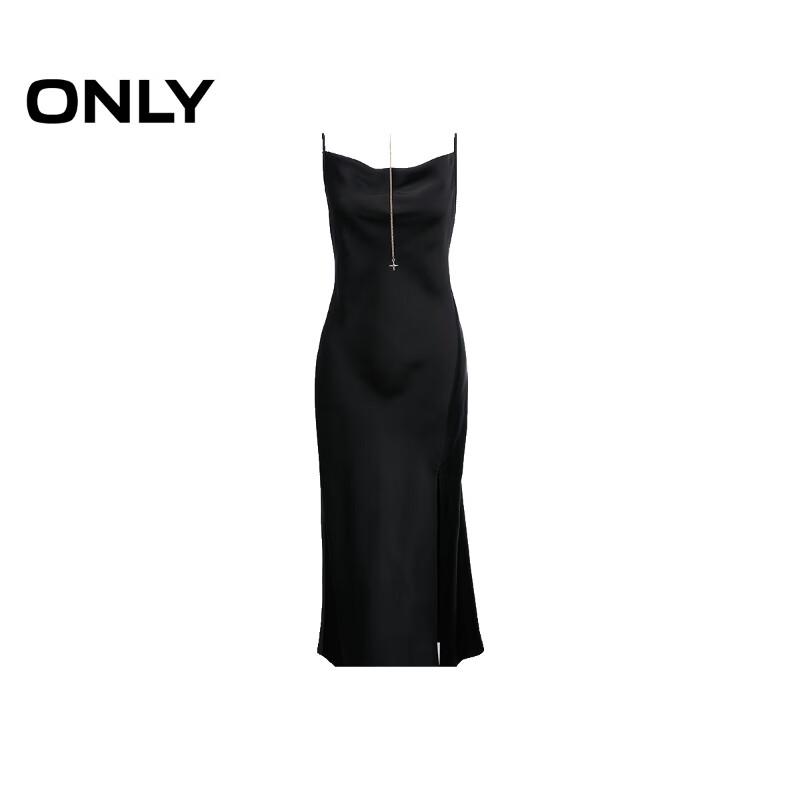 Only Женское элегантное длинное платье-майка с разрезом и высокой талией